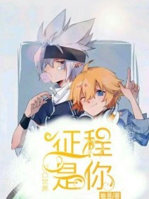 正能量www正能量网站